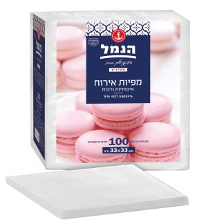 מפיות נייר לאירוח