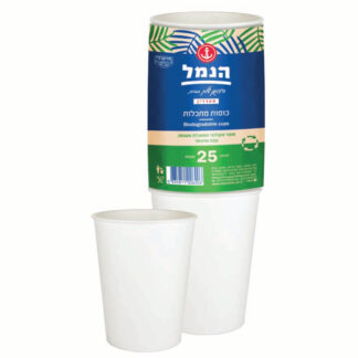 כוסות מתכלות מקנה סוכר