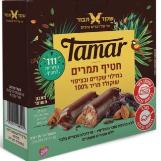 חטיף תמרים שקדים ושוקולד