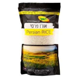אורז פרסי ארוך
