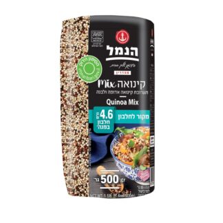 קינואה MIX