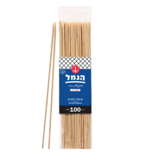 שיפודי במבוק
