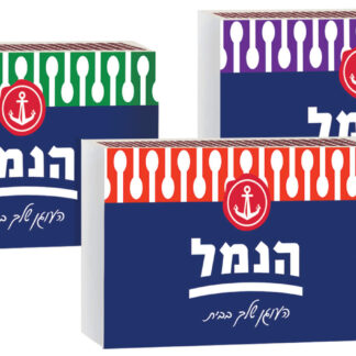 גפרורים