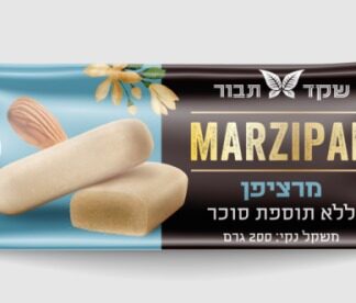 מרציפן ללא תוספת סוכר