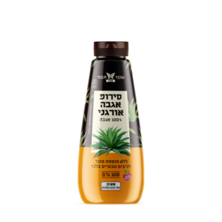 סירופ אגבה אורגני
