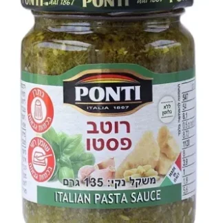 רוטב פסטו