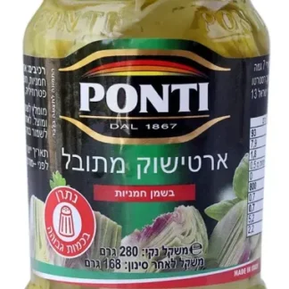 ארטישוק מתובל
