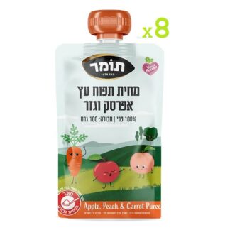 סקוויז מחית תפוח, אפרסק וגזר 100% פרי