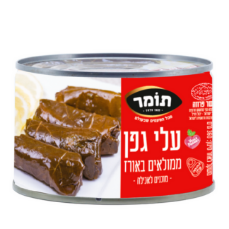 עלי גפן ממולאים באורז