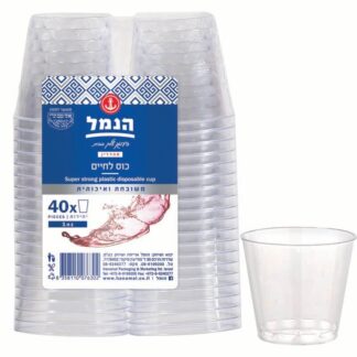כוסות לחיים