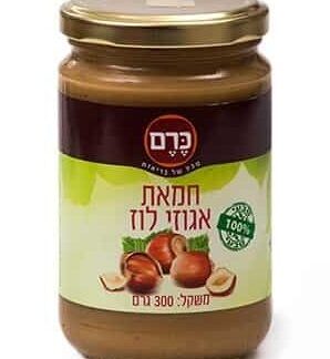 חמאת אגוזי לוז 100% טבעי