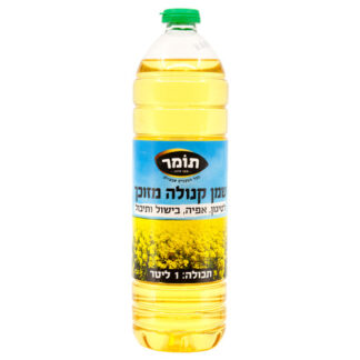 שמן קנולה מזוכך
