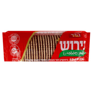 ביסקוויט תירוש בטעם וניל חצי מצופה