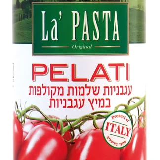 עגבניות שלמות מקולפות במיץ Polpa מוסדי