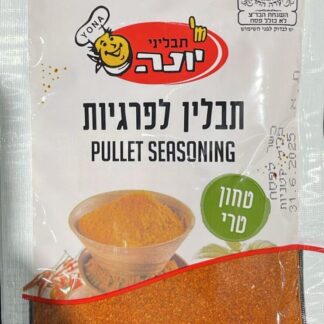 תערובת לפרגיות