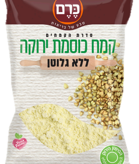 קמח כוסמת ירוקה