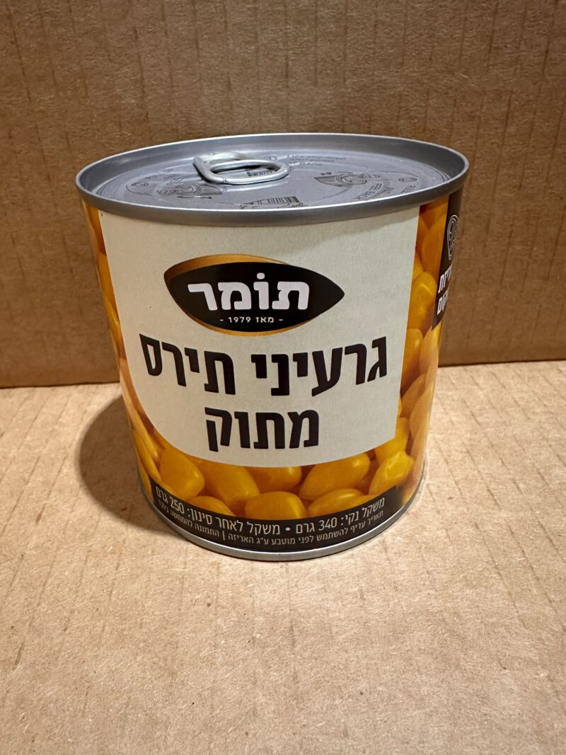 גרעיני תירס מתוק – תמונה 3