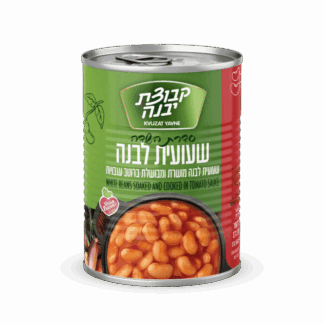 שעועית לבנה ברוטב עגבניות