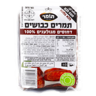 תמרים בוואקום