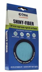 מטלית לניקוי והברקה זכוכית