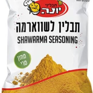 תערובת לשווארמה