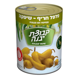 פלפל חריף מוחמץ שיפקה