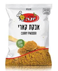 תערובת קארי