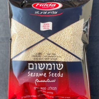 שומשום מקולף