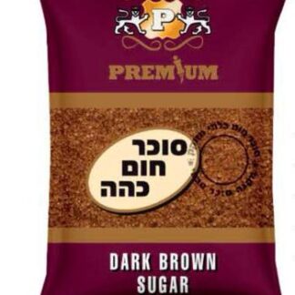 סוכר חום כהה לח