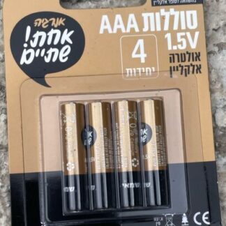 סוללות AAA