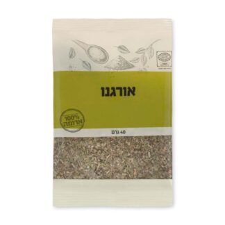 אורגנו