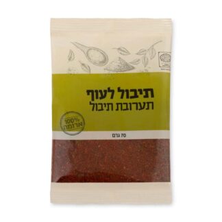תבלין לעוף