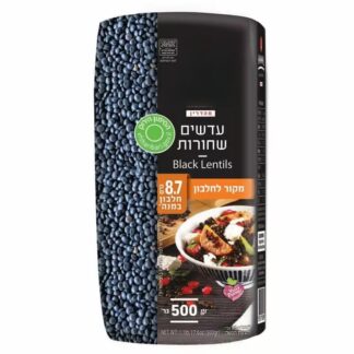 עדשים שחורות