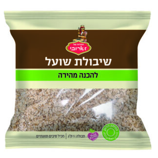 פתיתי שיבולת שועל גרוסים