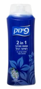 שמפו פינוק 2 ב1 – תמונה 2