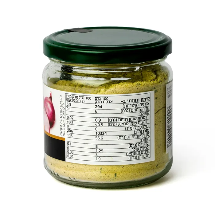 אבקת מרק ירקות – תמונה 3