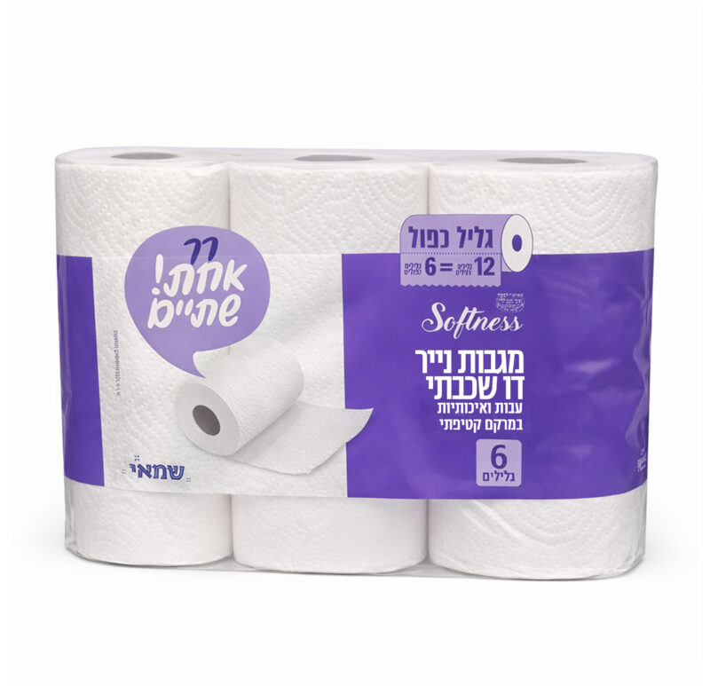 מגבות נייר דו שכבתי – תמונה 2