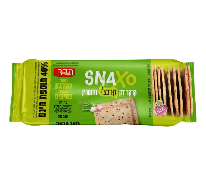 קרקר SNAXO דק עם קינואה, רוזמרין ושום