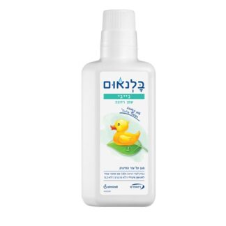 בלנאום בייבי שמן אמבט