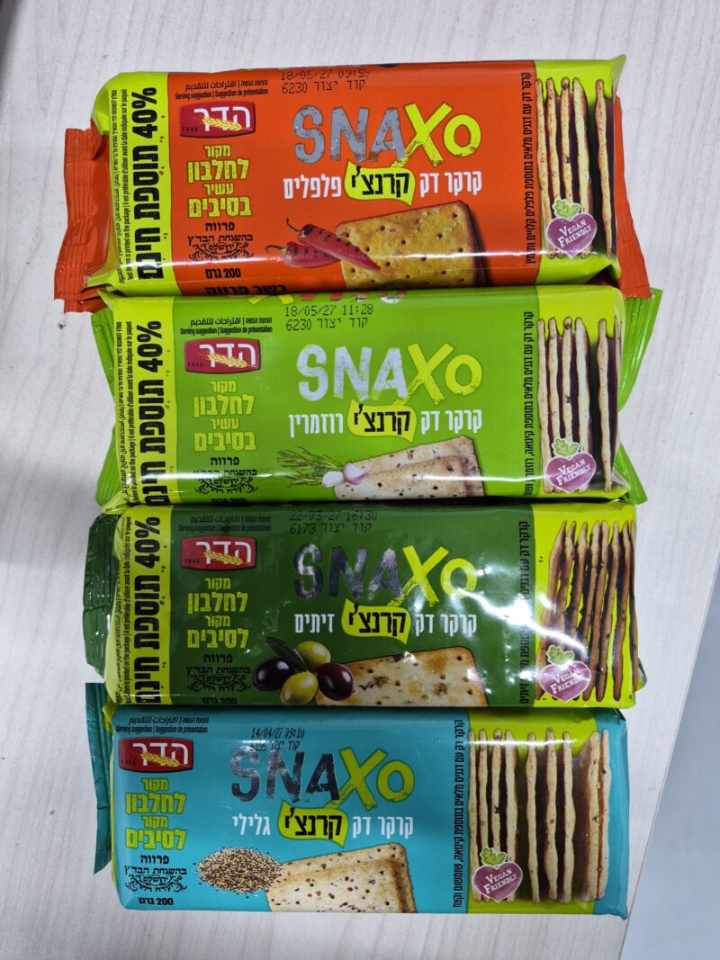 קרקר SNAXO דק עם קינואה, רוזמרין ושום – תמונה 3