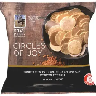 אובלטים מקמח עדשים אדומות
