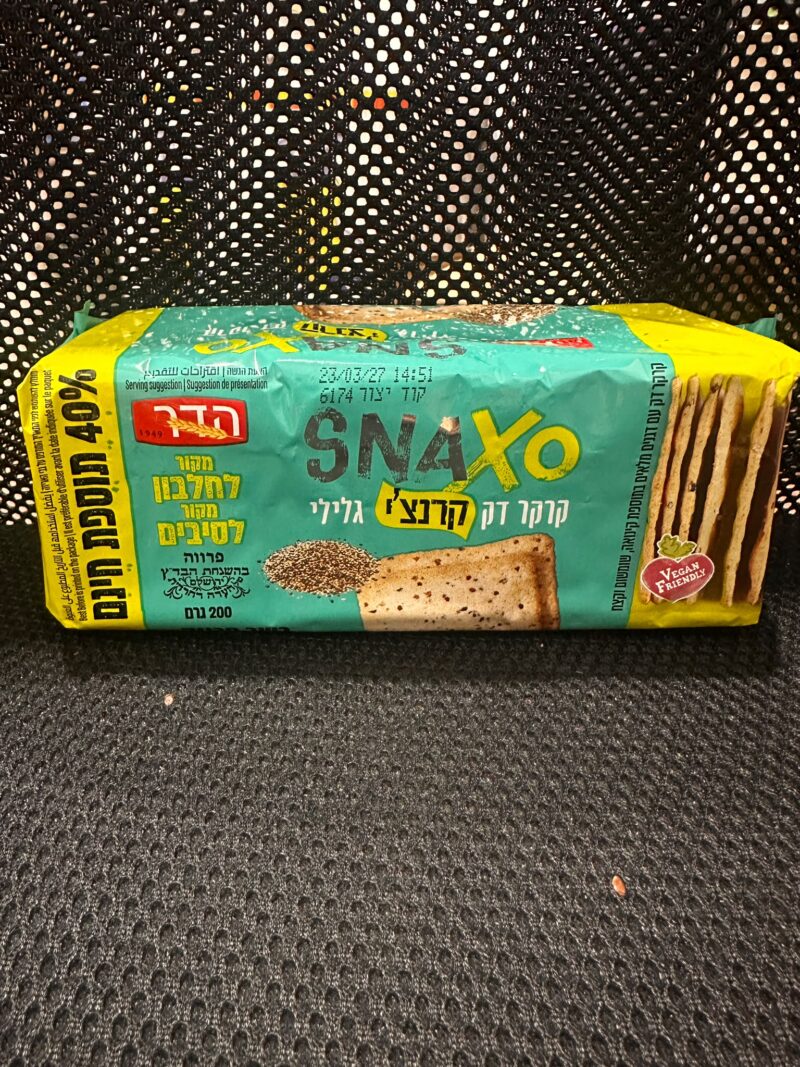 קרקר SNAXO דק עם קינואה, שומשום וקצח – תמונה 4