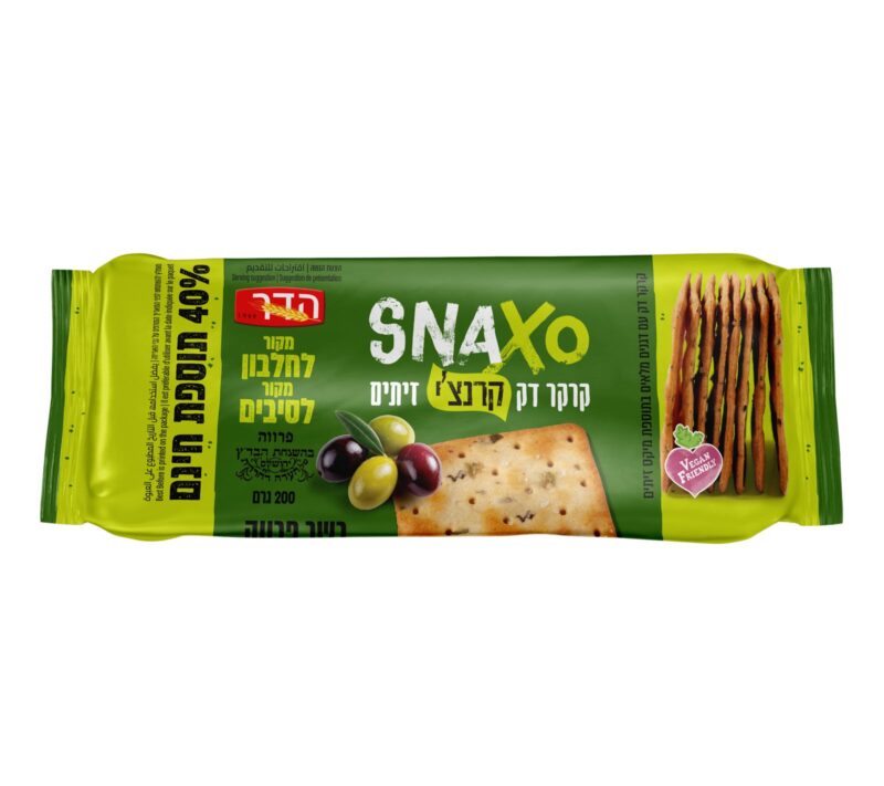 קרקר SNAXO דק עם מיקס זיתים