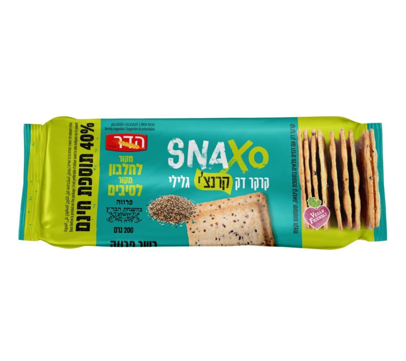 קרקר SNAXO דק עם קינואה, שומשום וקצח
