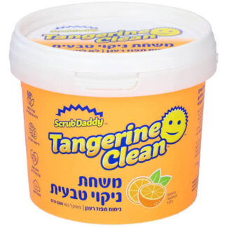 משחה ניקוי טבעית טנג'רין
