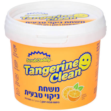 משחה ניקוי טבעית טנג'רין